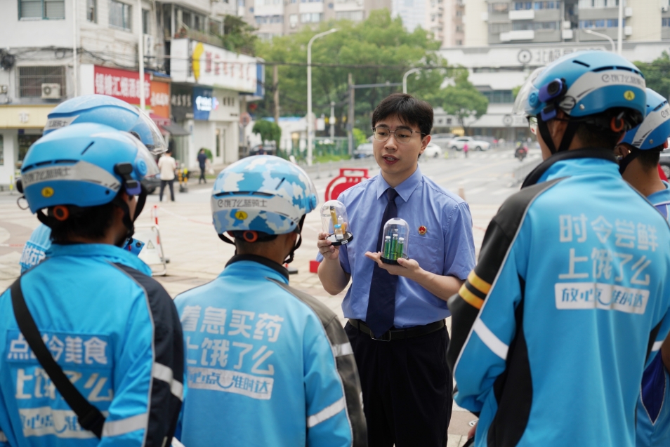微信截图_20250626092452.png