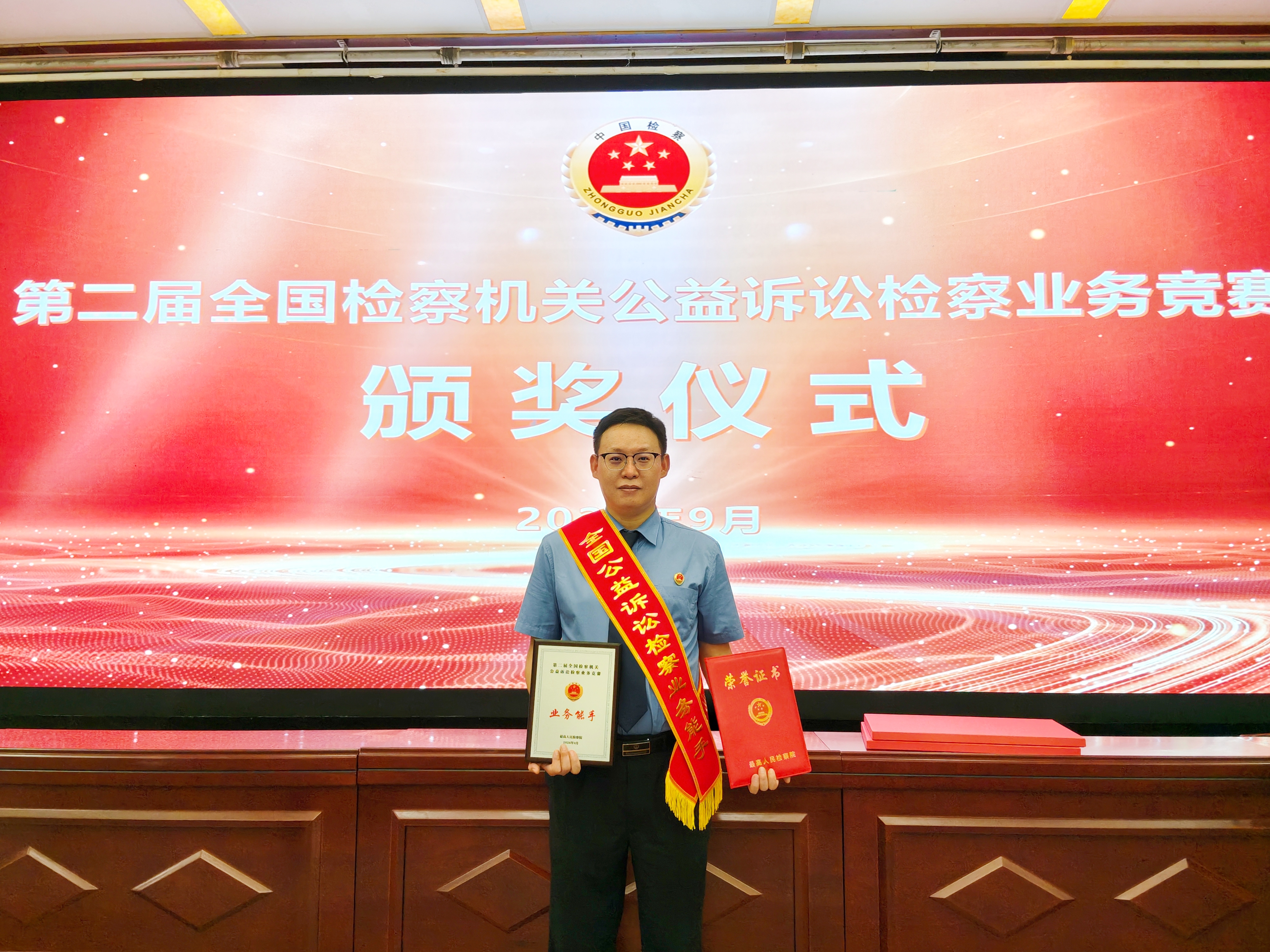 微信图片_20260910142948_2148_3337_副本.jpg